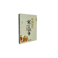 �Ї��v��Ԣ�Թ���