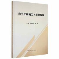 �r������ʩ���c�|(zh��)������