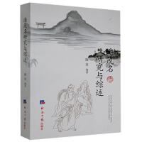 ��ï���о��c�C��