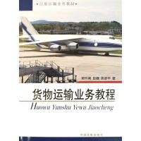 ؛���\ݔ�I(y��)�ս̳�