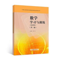 ��(sh��)�W(xu��)�W(xu��)��(x��)�cӖ(x��n)��