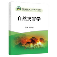 ��Ȼ��(z��i)���W