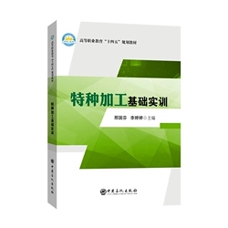 �طN�ӹ����A(ch��)��(sh��)Ӗ(x��n)