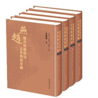 ���w��(y��u)����y(t��ng)�Ƽ��Ļ��伮�;�