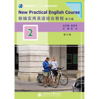 �¾�����Ӣ�Z�C�Ͻ̳̾���(x��)��.2