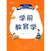 �W(xu��)ǰ�����W(xu��)