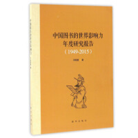 �Ї�(gu��)�D��������Ӱ�������о���(b��o)��