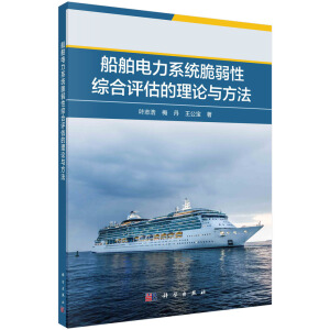 �������ϵ�y(t��ng)�����ԾC���u������Փ�c����