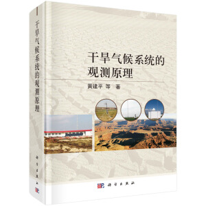 �ɺ����ϵ�y(t��ng)���^�yԭ��