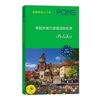 �����c(di��n)���m�Z�Z���p�ɌW(xu��)