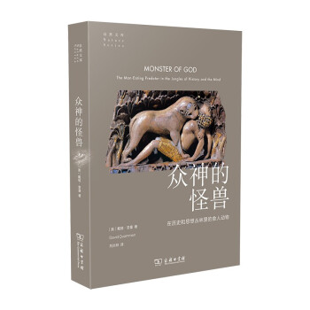 ����Ĺ֫F���ښvʷ��˼��?y��n)������ʳ�˄?d��ng)��(��Ȼ�Ď�(k��))