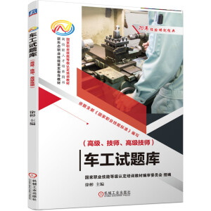 ܇��ԇ�}�죨�߼����������߼��������������I(y��)���ܵȼ��J����Ӗ(x��n)�̲ģ�