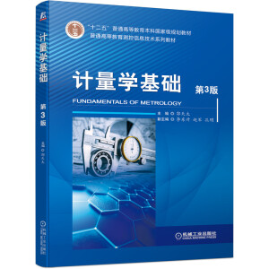 Ӌ(j��)���W(xu��)���A(ch��)����3�棩