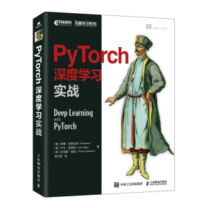 PyTorch��ȌW(xu��)��(x��)��(sh��)��(zh��n)