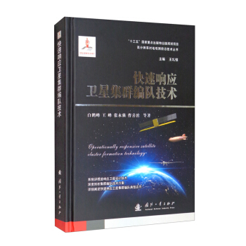 ����푑�(y��ng)�l(w��i)�Ǽ�Ⱥ���(du��)���g(sh��)