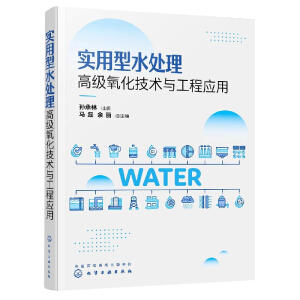 ������ˮ̎���߼��������g(sh��)�c���̑�(y��ng)��