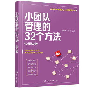 �����YԴ��������T����ͨϵ��--С�F(tu��n)꠹�����32����������߅�W(xu��)߅��