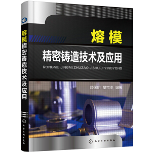 ��ģ�����T�켼�g(sh��)����(y��ng)��