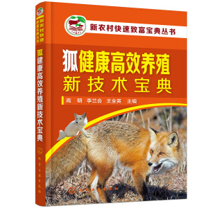 ���r(n��ng)������¸����䅲��--��������Ч�B(y��ng)ֳ�¼��g(sh��)����