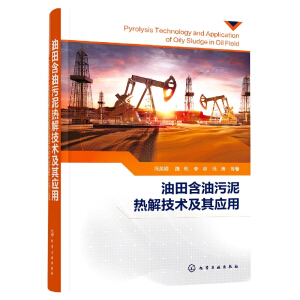 ���ﺬ��������⼼�g���䑪��