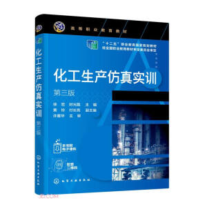 �������a���挍Ӗ����꣩�������棩