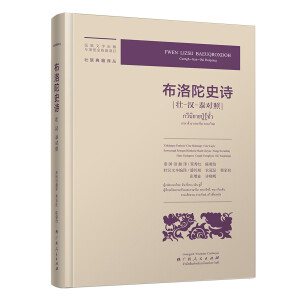 ������ʷԊ����-�h-̩���գ�