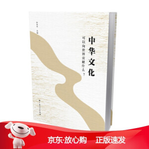 �r��ͨ����Փ���������A�Ļ�����������ؕ�I(xi��n)ʲô��