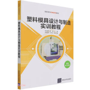 ����ģ���O(sh��)Ӌ(j��)�c���쌍(sh��)Ӗ(x��n)�̳�