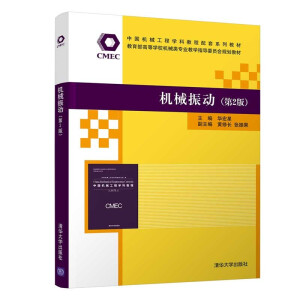 �C(j��)е���(d��ng)����2�棩