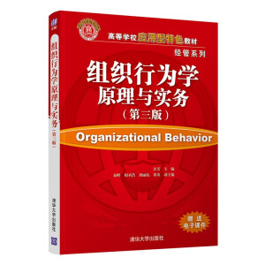 �M���О�W(xu��)ԭ���c����(w��)�������棩