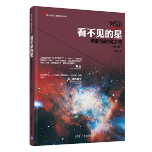 ����Ҋ���ǣ��ڶ��c�r�g֮��(��ӆ��)