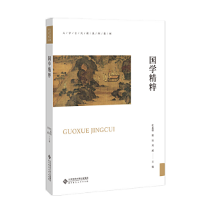 ��(gu��)�W(xu��)����