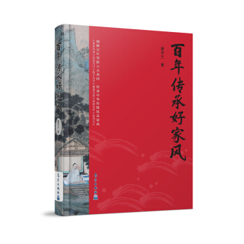 ������кü��L(f��ng)