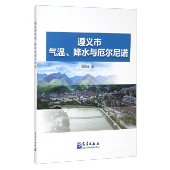 ���x�К������ˮ�c�����Z