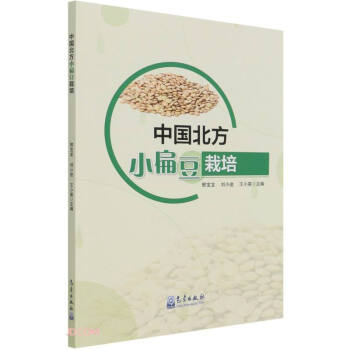 �Ї�����С�ⶹ����