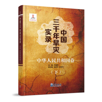 �Ї���ǧ�꺵��(z��i)��(sh��)䛡����A���񹲺͇������£�