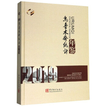 ����ľ�R�y(t��ng)Ӌ(j��)���b��2019��