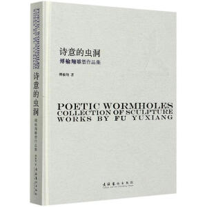 Ԋ����x���������������Ʒ��