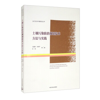 ������Ⱦ����Ҏ(gu��)�����g(sh��)�����c���`