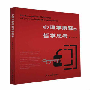 ����W(xu��)��ጵ��܌W(xu��)˼��