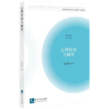 ������ԃ�c�o��(d��o)