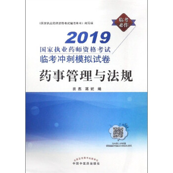 ˎ�¹����c��Ҏ(gu��)