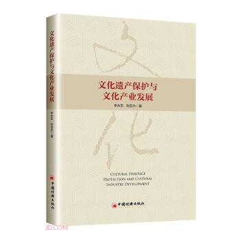 �Ļ��z�a(ch��n)���o(h��)�c�Ļ��a(ch��n)�I(y��)�l(f��)չ