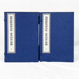 �A���@�U�͈@��(n��i)͢��̎��(hu��)ͬ�F(xi��n)�Єt��