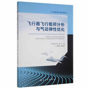 �w�����w���d�ɷ����c��ӏ��ԃ�(y��u)��