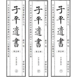 ��ƽ�z��������݋��������������bȫ���ԣ�