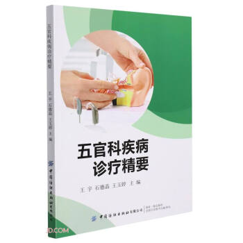 ��ٿƼ����\����Ҫ