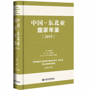 �Ї�-�|�����������b��2019��