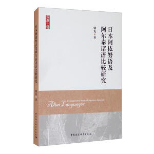 �ձ�����Ŭ�Z(y��)������̩�T�Z(y��)���^�о�