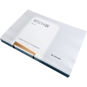 �Ї��F(xi��n)��ˇ�g(sh��)�c�O(sh��)Ӌ�W(xu��)�g(sh��)˼��?y��n)������������ļ? name=